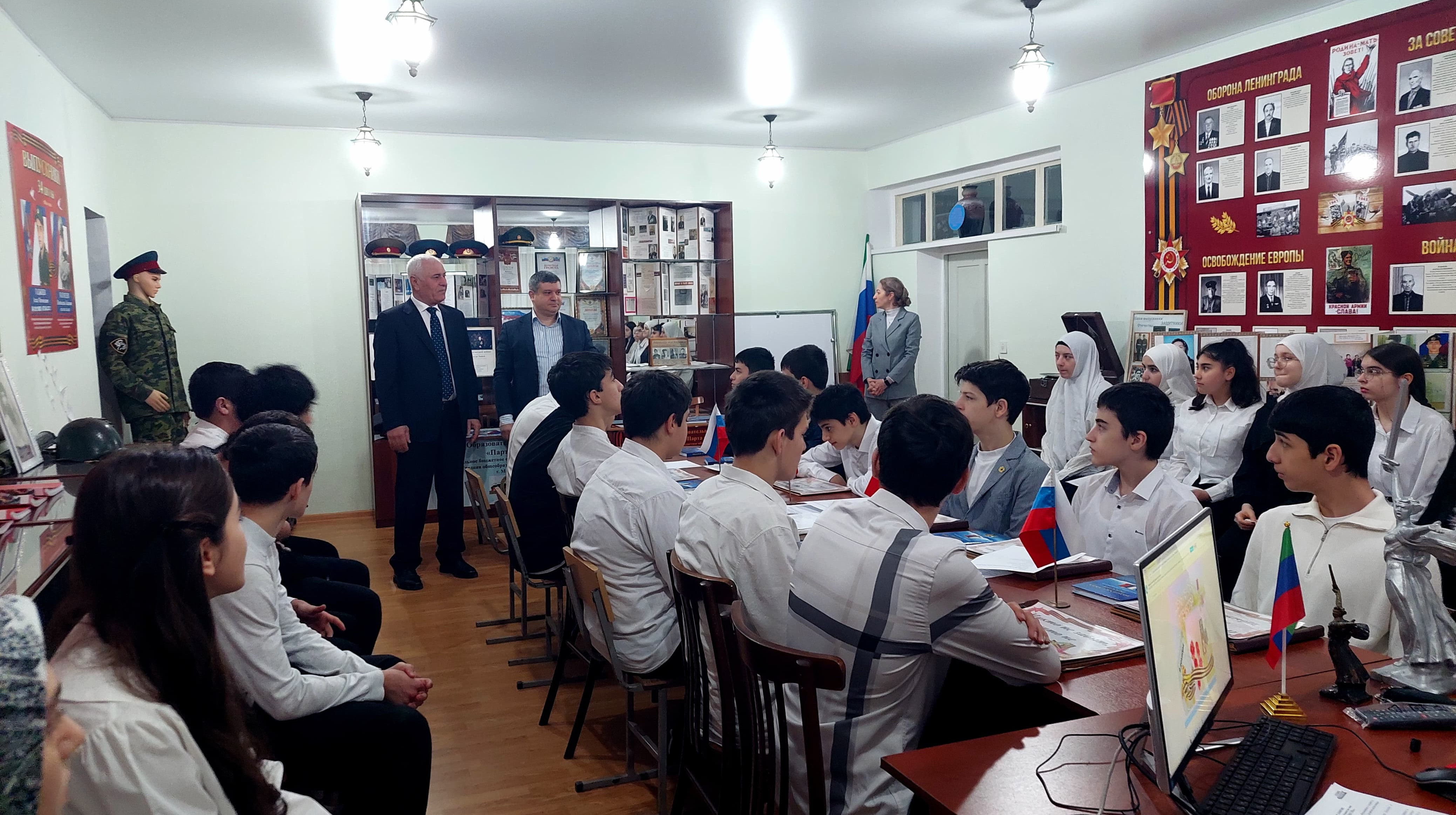 "Разговоры о важном": ДЕНЬ ГЕРОЕВ ОТЕЧЕСТВА